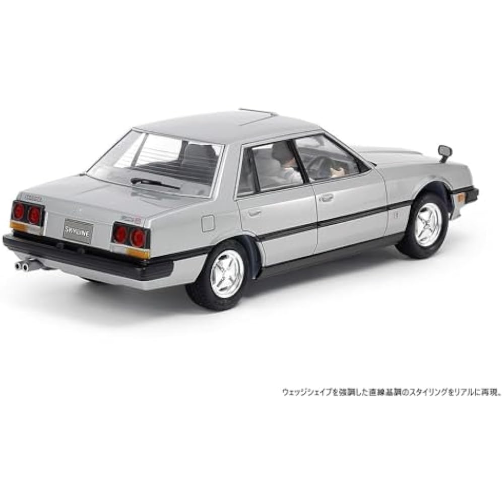 Tamiya 1/24 Sports Car Series No. 374 Nissan Skyline Sedan 2000 Turbo GT-E-S Plastic Model 24374 ...