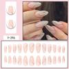 Shiny Gold Line Nail Tips In Soft Pink Almond Shape 24pcs Press-On Nails Minimalist Style Glue Jelly Adhesive