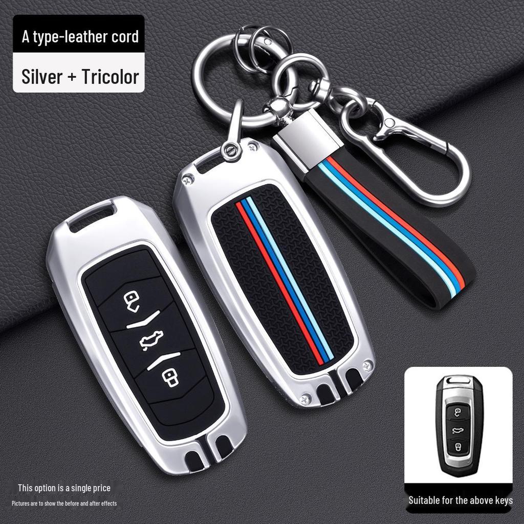 Geely Boyue & Emgrand GS Panda Key Protective Cover