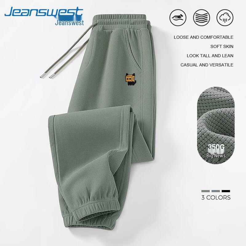 

Мужские джоггеры Jeanswest из вафельного трикотажа плотной вязки с принтом мультяшного кота XL