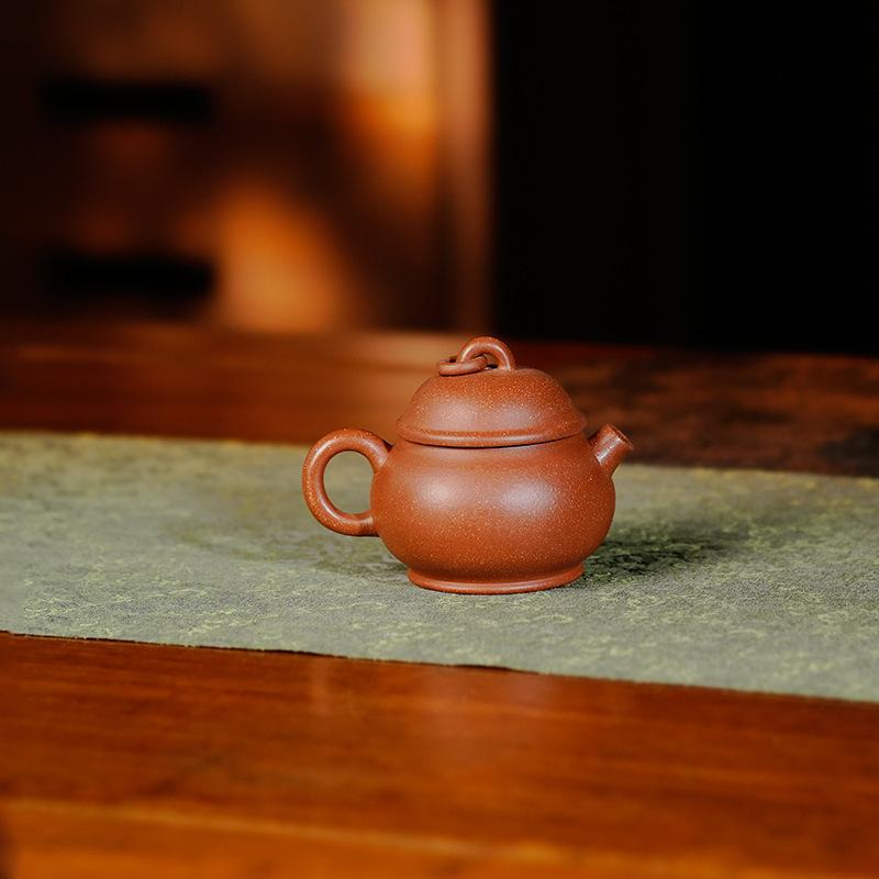 

110ml Handmade Yixing Purple Clay Teapots Handmade Sketch Pot Raw Ore Downhill Mud Tea Brewing Kettle Zisha Tea Set Drinkware