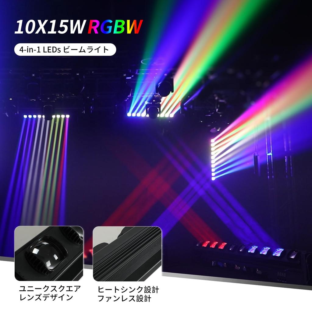 Betopper 10x15W RGBW LED Stage Lighting DJ Moving Light Strip LED Light for and Discotheques 4-in-1 Wash/Beam Bar, 39" Long, Parties, Pubs, Clubs,