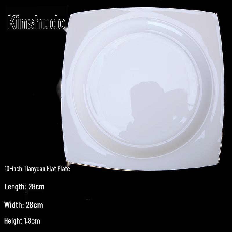 

Jinqiutang Jingdezhen Gold Rim 10-inch Bone China Dinner Plate