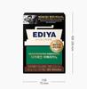 EDIYA Kafeinsiz Americano Kahve Çubukları 30 Adet | Pürüzsüz ve Zengin Lezzet