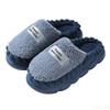 Fashion Warm Home Shoes Multi Functional Fashionable Daily Cotton Shoes Winter Indoor Soft Bottom Casual Comfortable Slippers