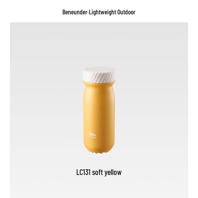 Beneunder Portable Insulated Coffee Travel Mug