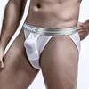 Bullet-Type Men's Ice Silk Briefs with Breathable U-Convex Design for Varicose Relief