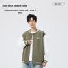 Mark Hua Fei Men's Loose-Fit Korean Style Baseball Jacket