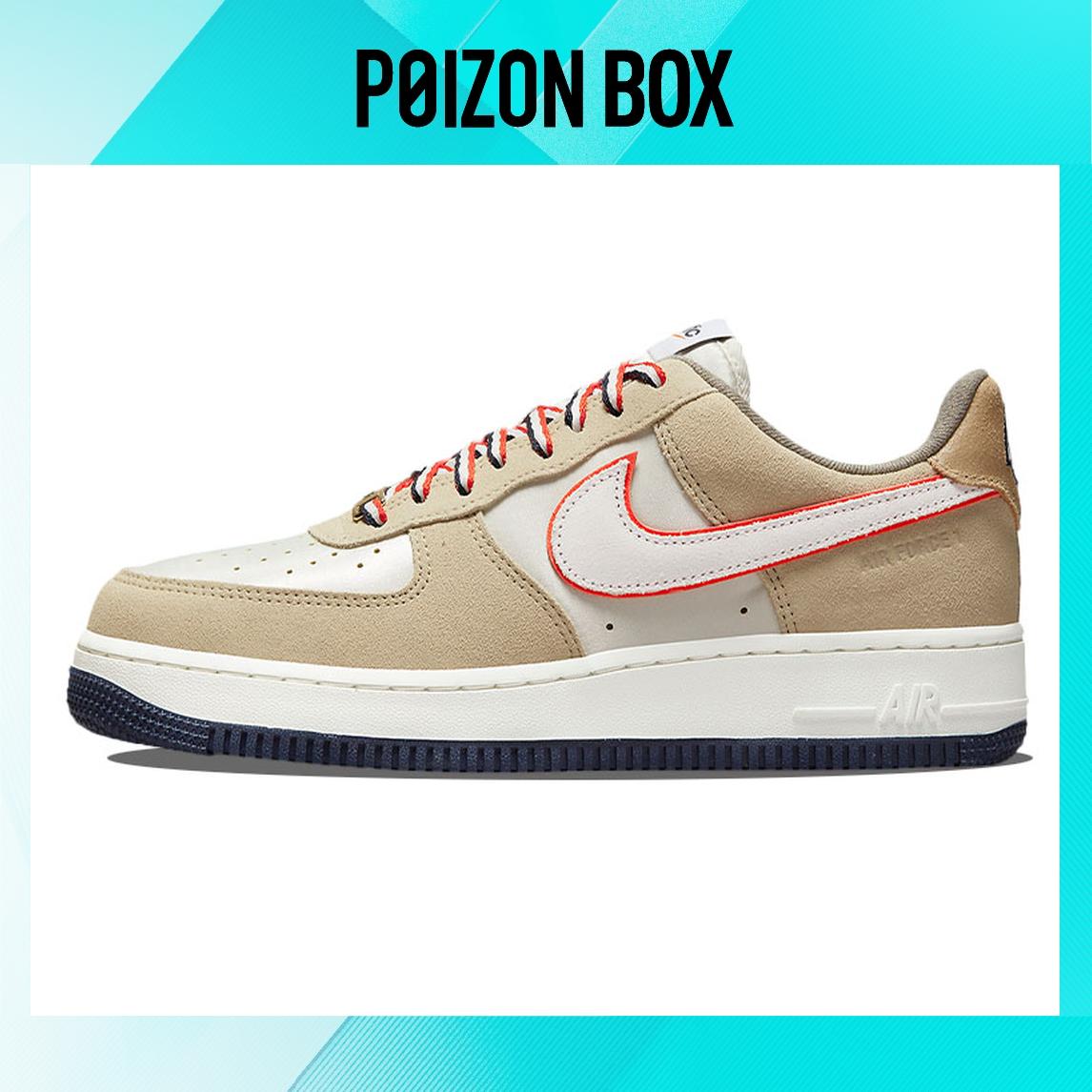 

кроссовки Nike Air Force 1 Low Athletic Club Sail (Women s) DQ5079-111