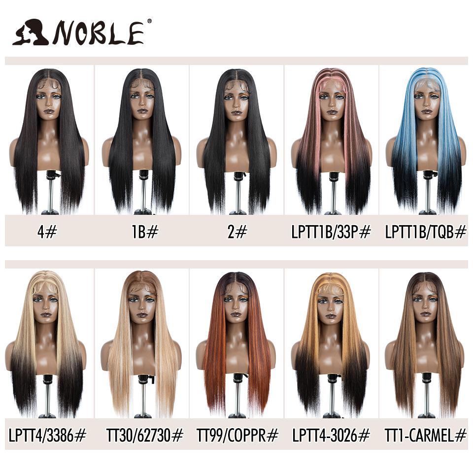 Noble Synthetic Lace Front Wig 30Inch 13X7 Straight Lace Wig Blonde Ombre Glueless Wigs For Women Cosplay Lace Wig Synthetic