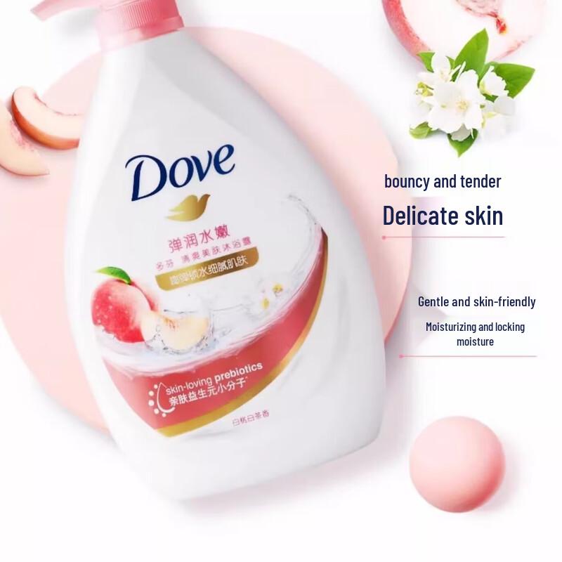 Dove Cherry Blossom Deeply Nourishing Body Wash Set