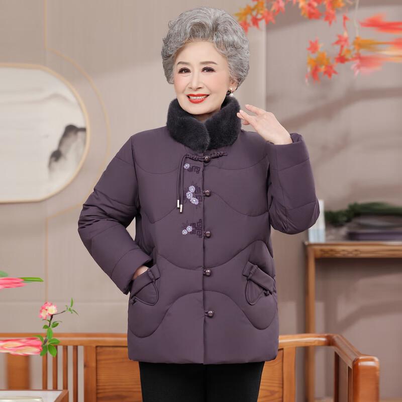 Ronghua Women's Mid-Aged & Elderly Winter Down Jacket