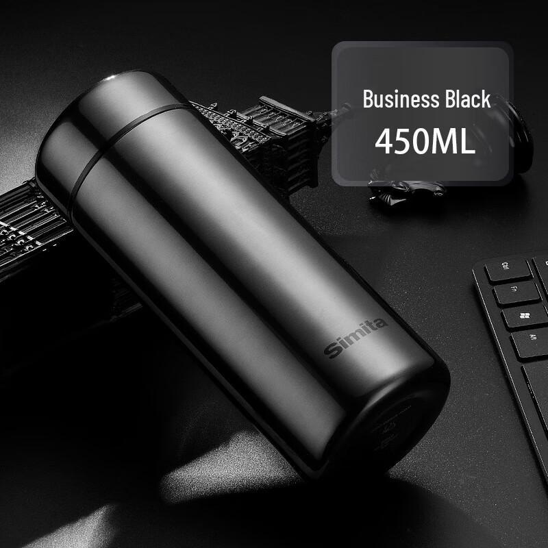 Simita Stainless Steel Insulated Mug