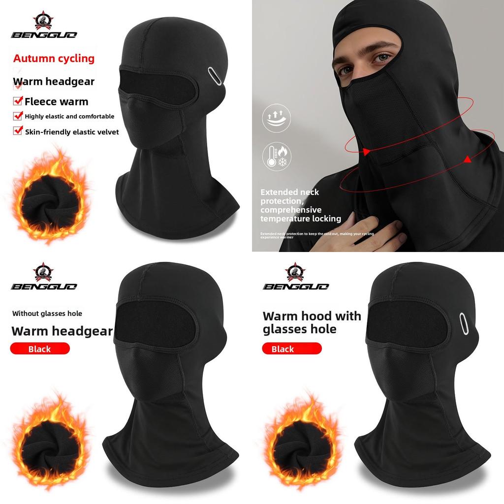 Motorcycle Face Mask With Windproof Warmth For Men And Women