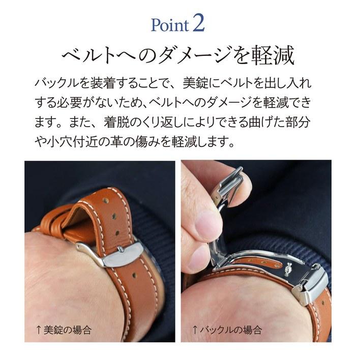 [Banbi] Leather Buckle Tri-Fold Push Type 16mm Silver ZS002N