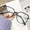 Korean Version Myopia Finished Glasses Fashion Unisex Oversize Near Sight Glasses Blue Light Blocking Eye Protection Eyeglasses