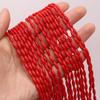 1Strand Synthetic Coral Beads, Handmade Rice Shape Loose Spacer Beads for Jewelry Making DIY Necklace Bracelet Earrings Accessories Craft Gift 3x9 Mm