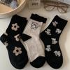 5 Paar Damen Niedliche Kleine Bär Wadenlange Socken Modische Und Vielseitige Blumendrucke Atmungsaktiv Weich Bequem Lässige Socken