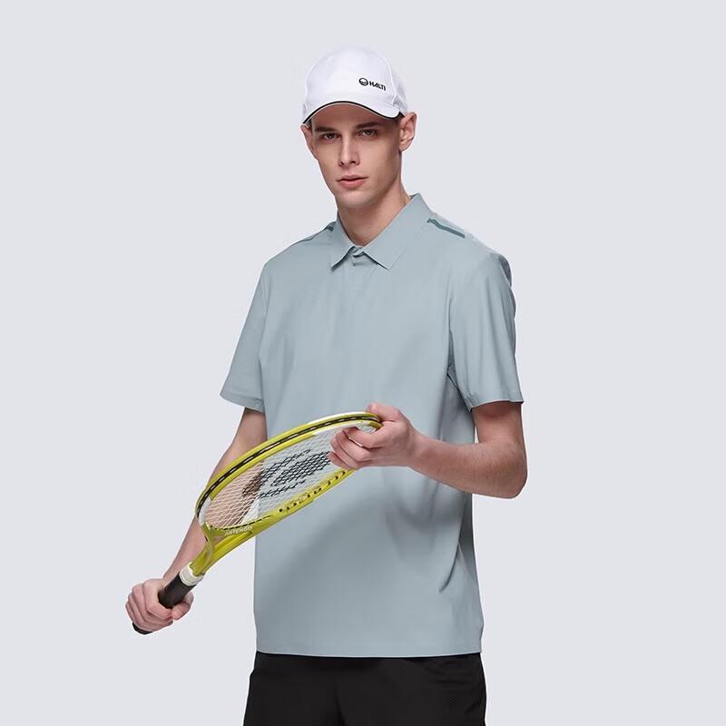 HALTI Men s Summer Cooling Polo T-Shirt 170/92A