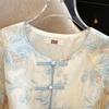 Silk Embroidered Retro Plus Size Long Sleeve Jacket - Flaw Concealer & Age Reducer