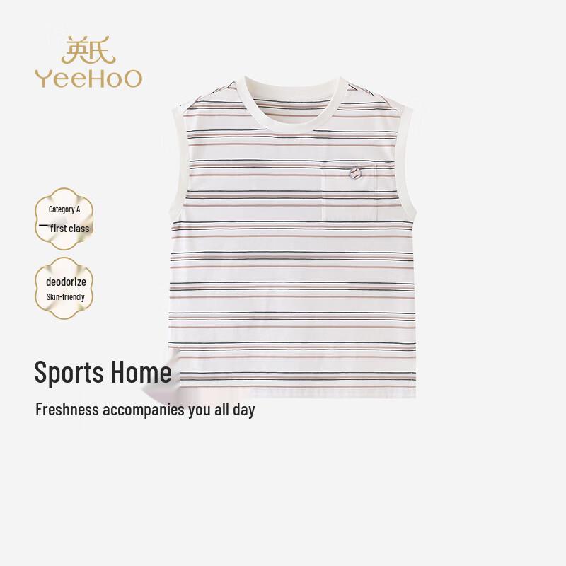 YEEHOO Boys Summer Deodorizing Homewear Collection 100