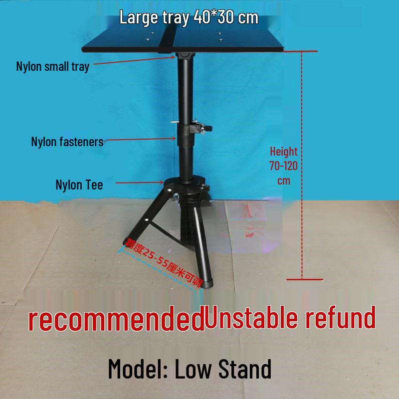 Portable Universal Projector Tripod Stand with Foldable Tray and Free Shipping