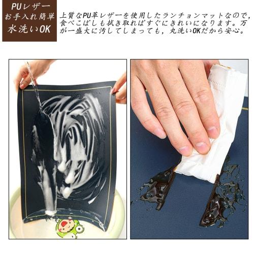 Exgox Double-Sided PU Placemats, Stylish, High-Quality, Stain-Resistant, Waterproof, Insulated, Easy to Clean, Eco-Friendly, Oil-Resistant, Fully Wash