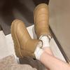 Thickened Warm Boots New 2025 Winter Thick-sole Mid-calf Outdoor Women Cotton Shoes Waterproof Non-slip Booties Zapatos De Mujer