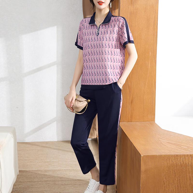 XUEXI Women s Summer Casual Sportswear Set XL