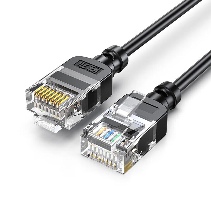 Shengwei CAT6A 10 Gigabit Pure Copper Ethernet Cable