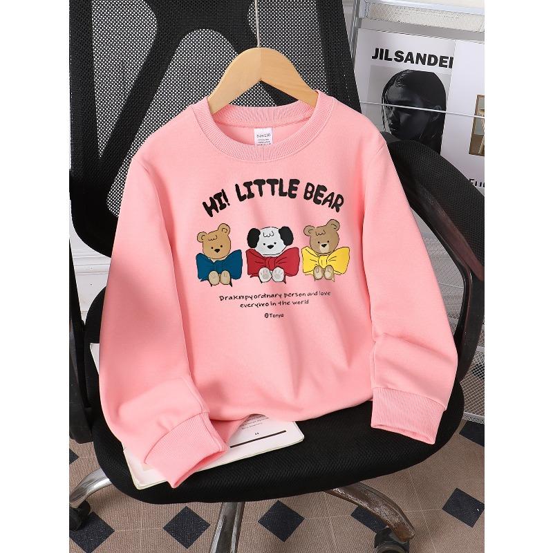 European Sizes Crewneck Sweatshirt for Kids Featuring a Cute Little Bear And Drakimpy Design, Soft And Comfy Sports And Casual Wear Perfect for Kids