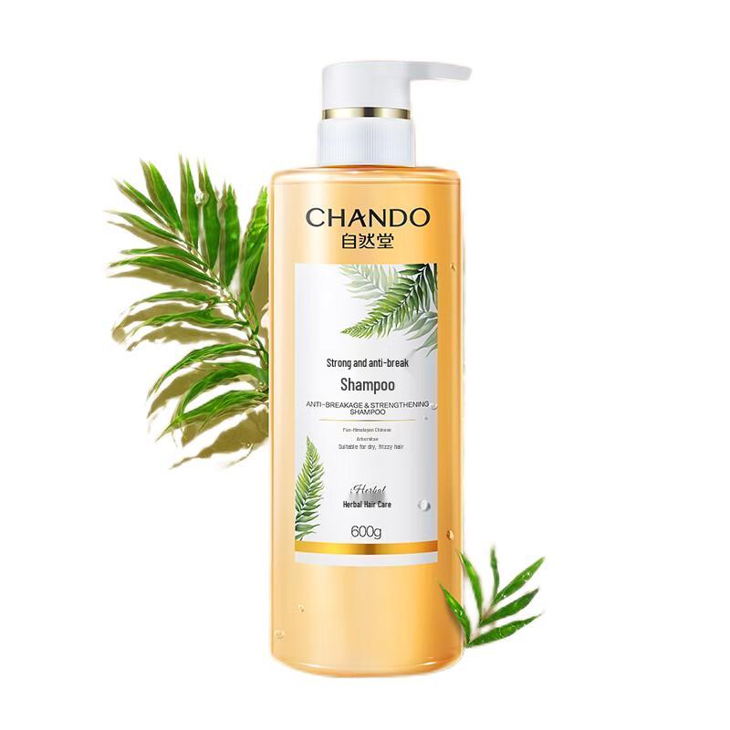 CHANDO Strengthening Anti-Breakage Shampoo 600mL