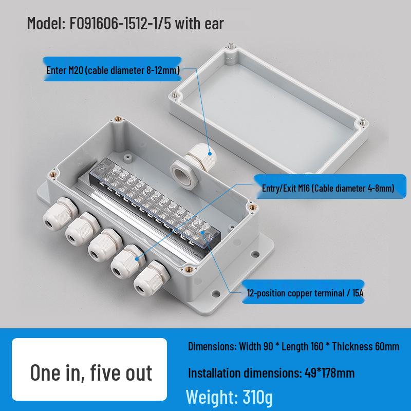 Waterproof Outdoor Junction Box with Cable Terminals