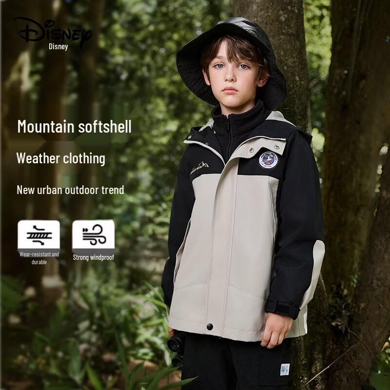 Disney Kids' Color Block Waterproof Hooded Windbreaker