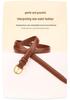 Women's Retro Waist Belt Korean Style Versatile Dress or Jeans Fashion Accessory.