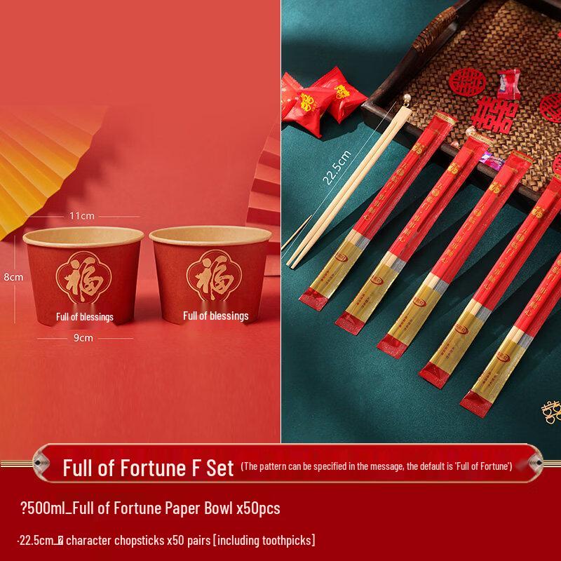 Disposable Rice Husk Bowls and Cups with Fu Character