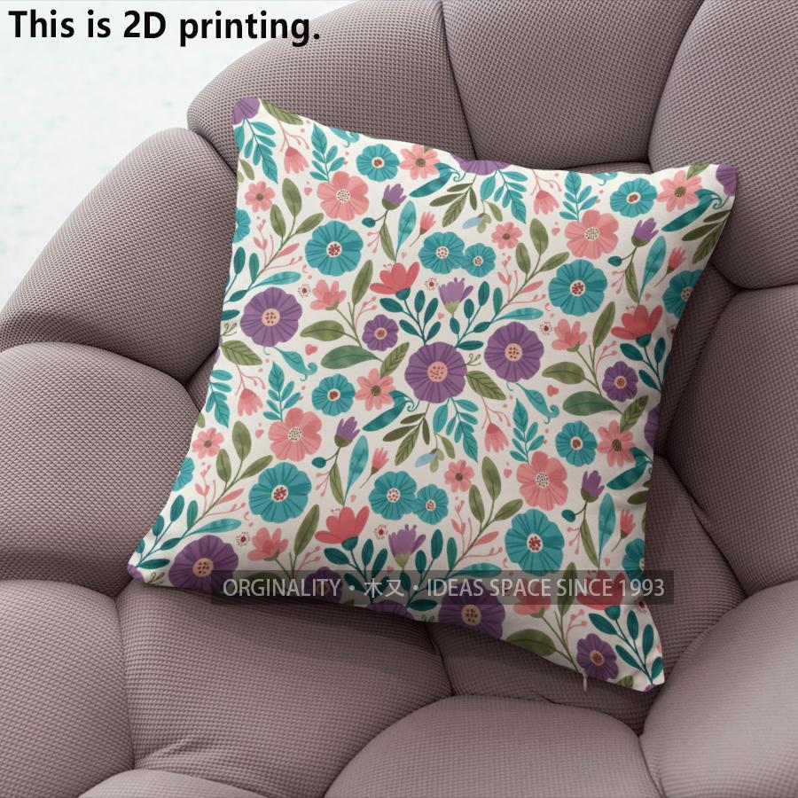 Vintage Floral Throw Pillow Covers Pattern Cushion Cover Suitable For Sofa Bedroom Car Pillow Cover