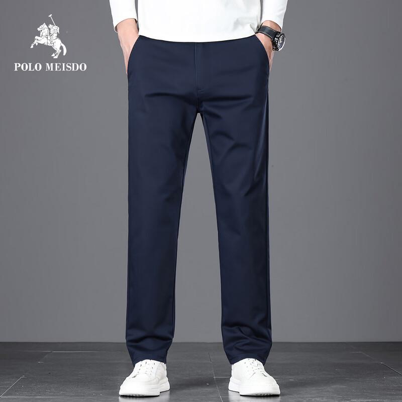 POLOMEISDO Men's Casual Business Straight-Leg Pants