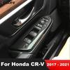 For Honda CRV CR-V 2017-  Carbon Fiber Car Inner Door Window Lift Switch Button Panel Cover Trim Interior Accessories