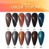 JTING Free Sample OEM Private Label Color Soak Off CAT EYE Uv Lamp Nail Gel Polish 3000colors Collection OEM Private Label