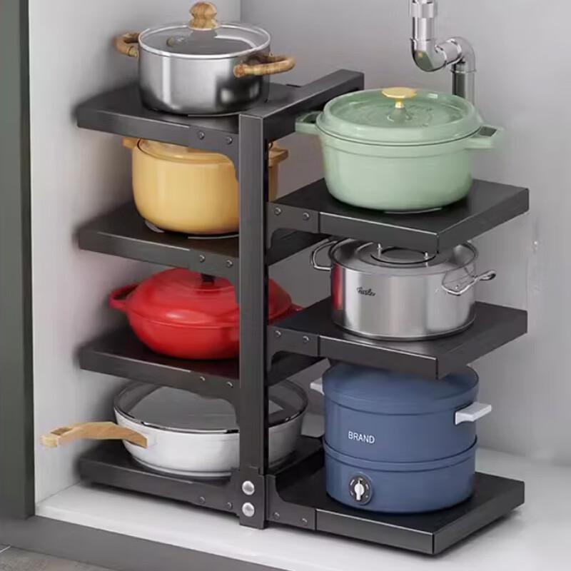

7-Tier Adjustable Carbon Steel Pot & Pan Organizer Rack