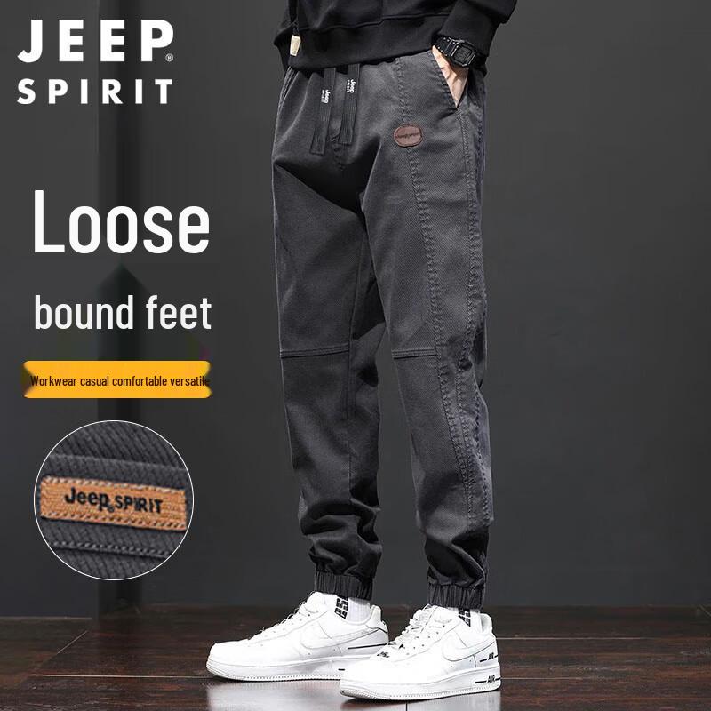 JEEP SPIRIT Pánské volné jogger cargo kalhoty