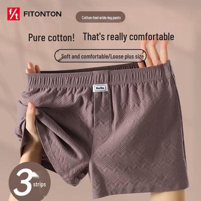Sous-vêtements – Boxers