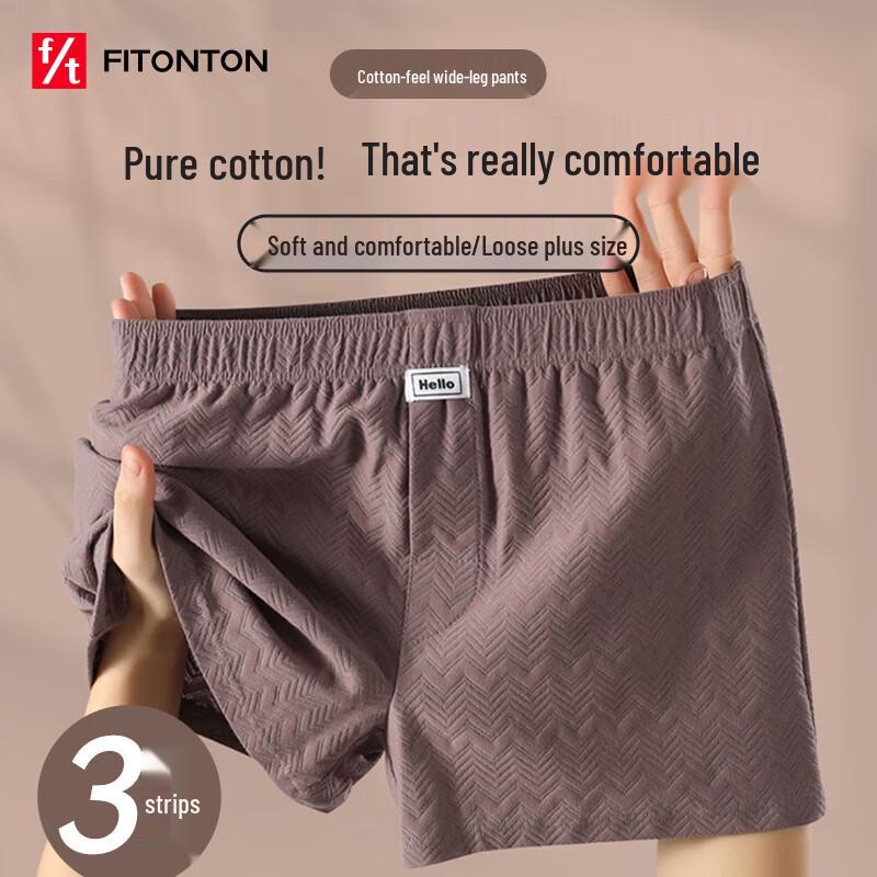 FitonTon Men s Cotton Boxer Shorts 3XL