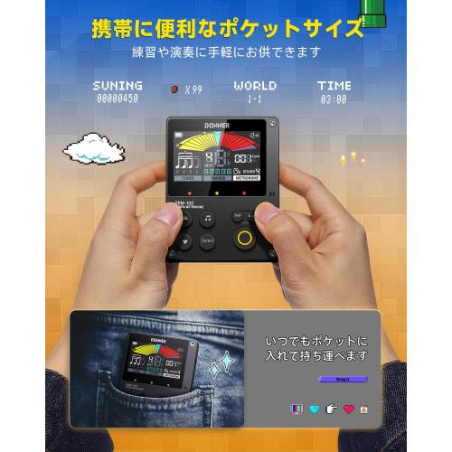 Donner Rechargeable 3-in-1 Digital Metronome Tuner with Rhythm Trainer and Reference Tone Generator for Guitar, Bass, Violin, Ukulele, Piano, Flute, a