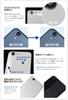 PDA Studio Skin Sticker Electronic Paper QUADERNO A5 Size FMV-DPP04 [Transparent/Frosted Glass]
