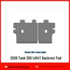 24-Year WEY Tank 300 Eco-Friendly TPE Floor Mats & Trunk Backrest Pad