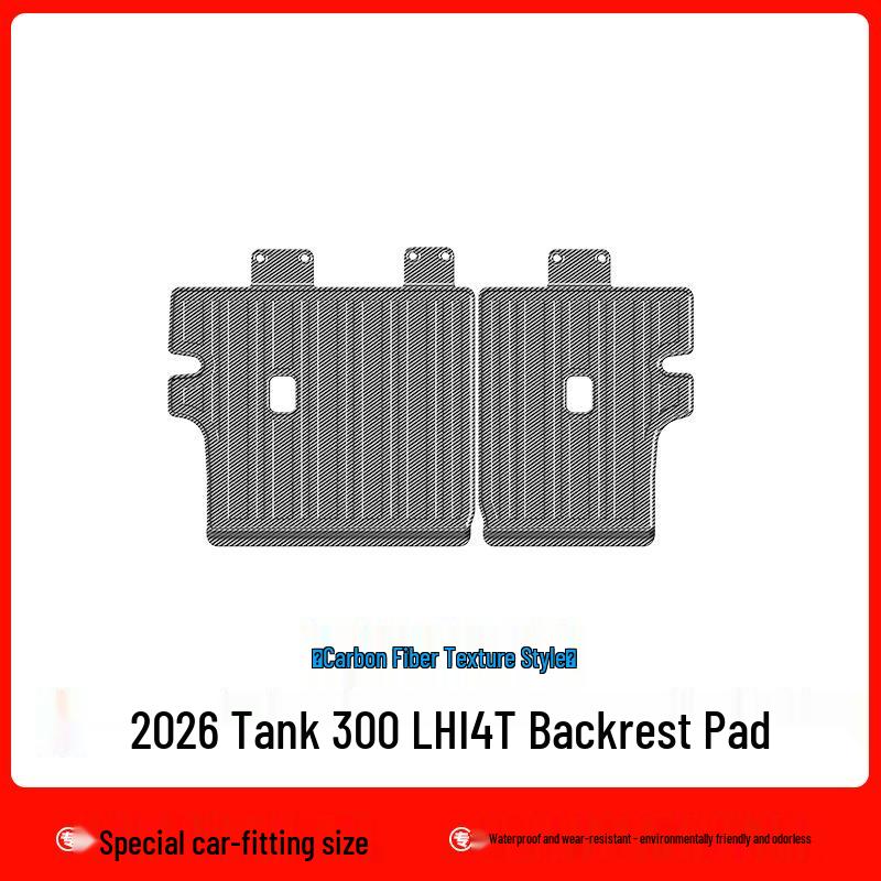 24-Year WEY Tank 300 Eco-Friendly TPE Floor Mats & Trunk Backrest Pad