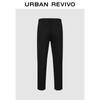 UR Men's 3D Pleated Plus Velvet Tapered Pants
