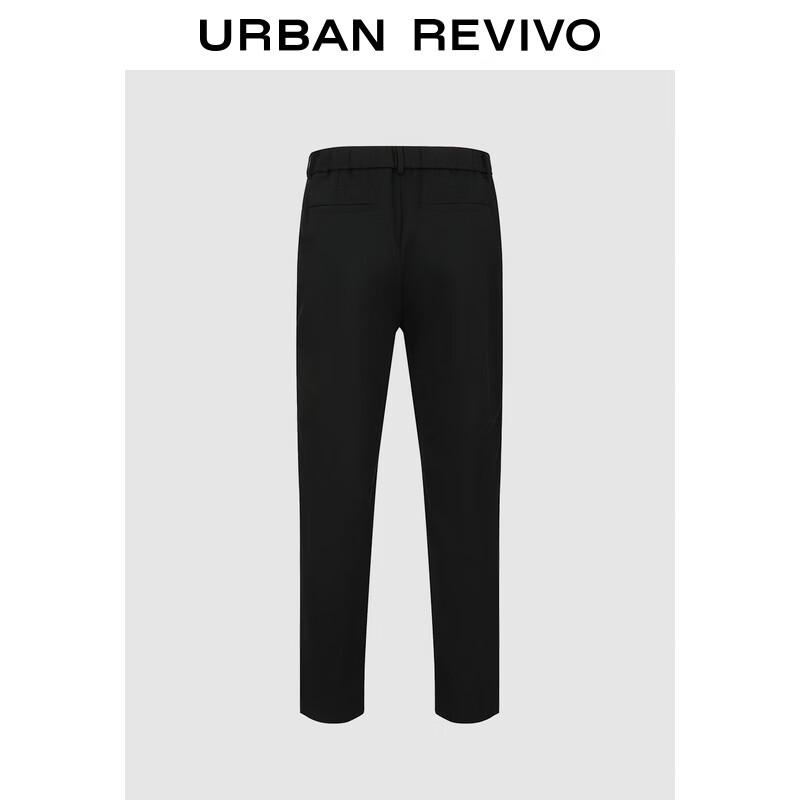 UR Men's 3D Pleated Plus Velvet Tapered Pants